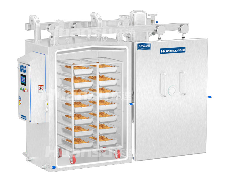 熟食真空快速冷卻機-環(huán)速