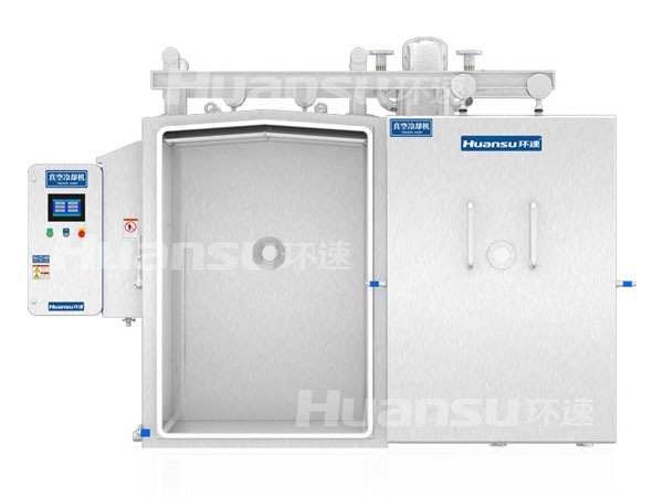 真空預(yù)冷機(jī)，全身水洗不生銹跡